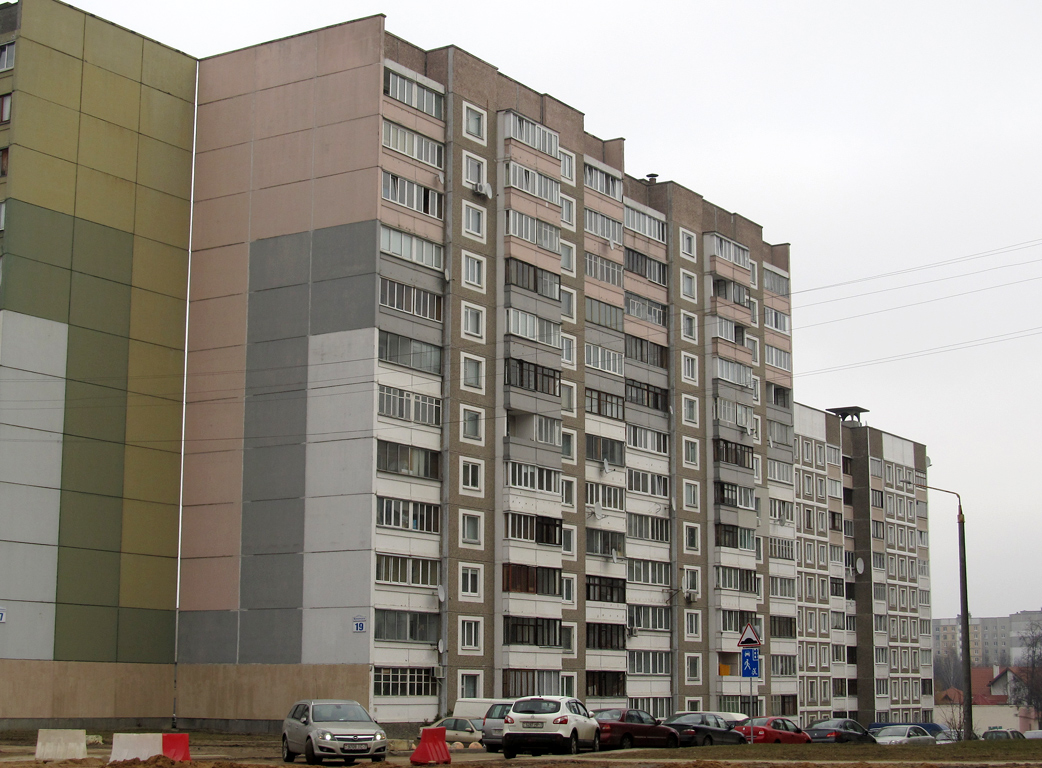 Минск, Улица Жуковского, 19; Улица Жуковского, 21