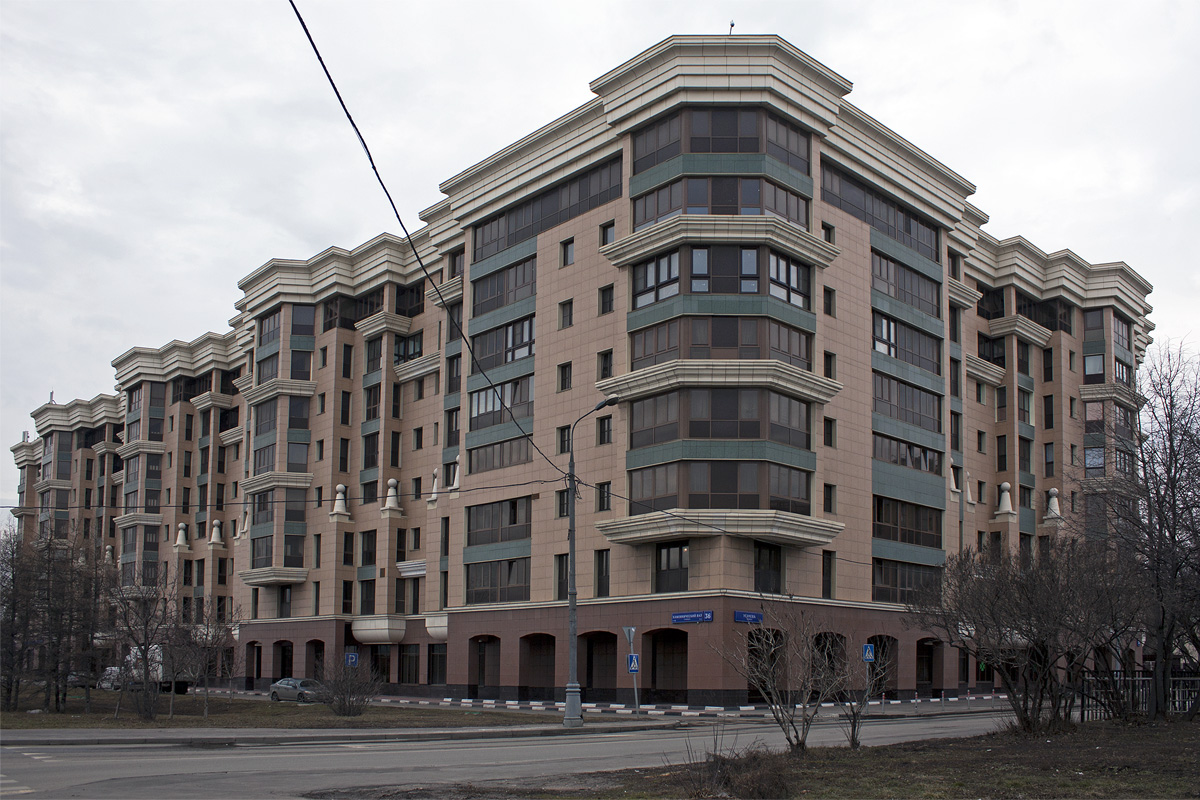 Москва, Улица Хамовнический Вал, 36