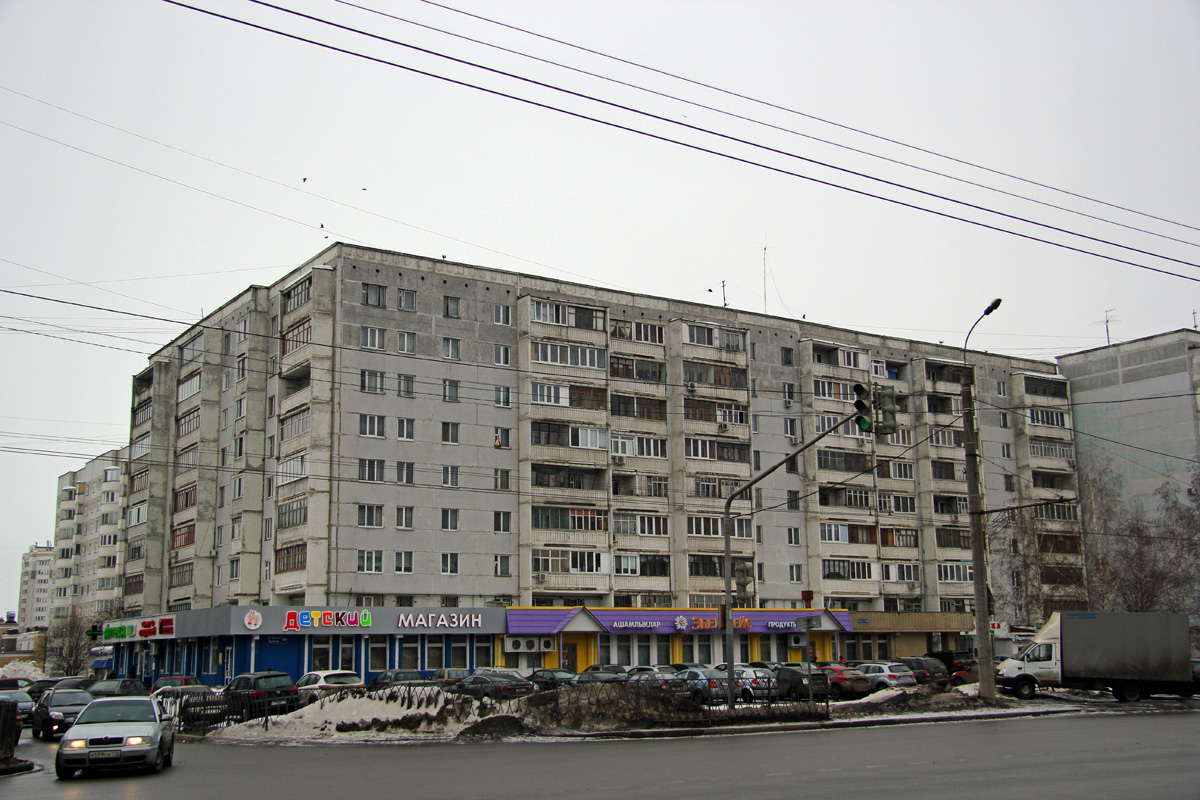 Казань, Улица Юлиуса Фучика, 96