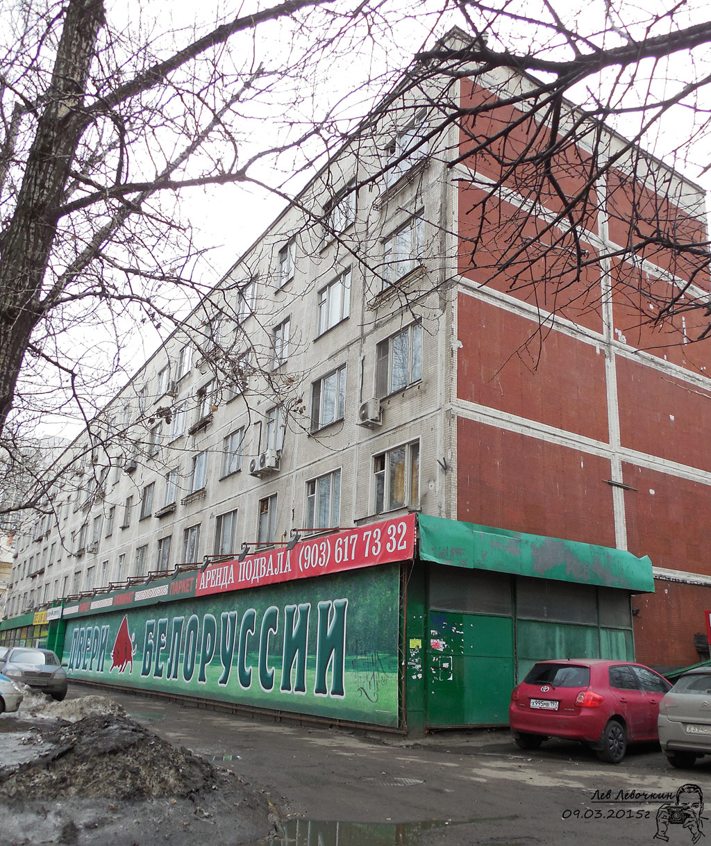 Москва, Шереметьевская улица, 31 корп. 1