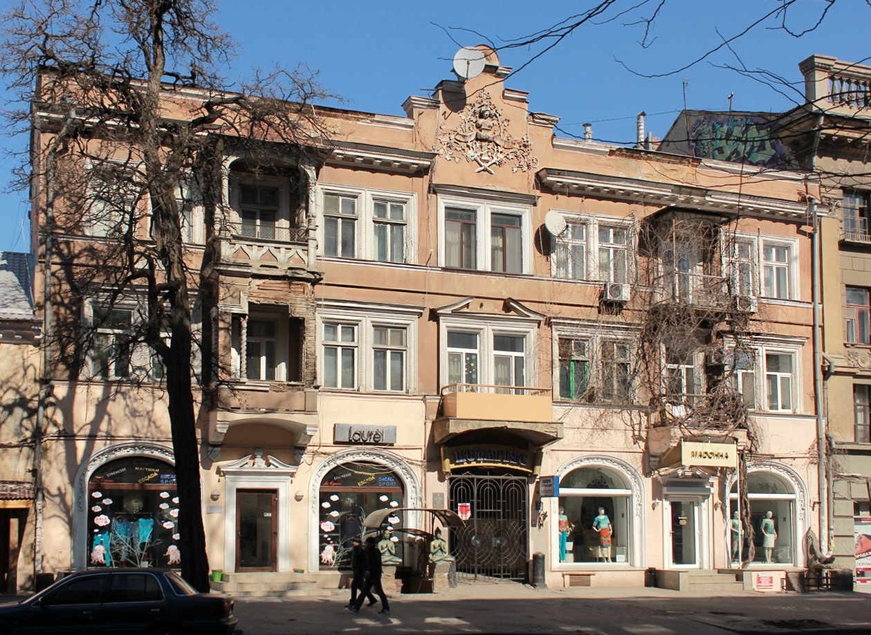 Одесса, Грецька вулиця, 30