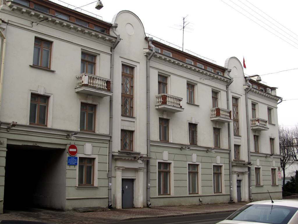 Минск, Улица Володарского, 10