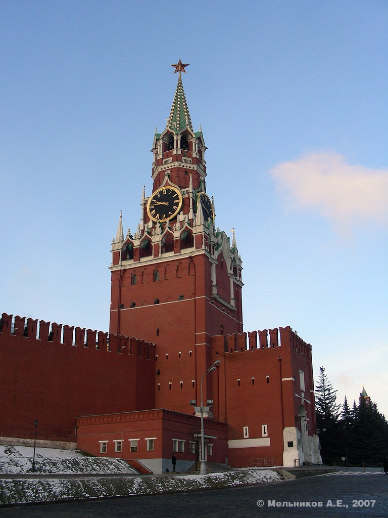 Moskau, Кремль, 7А (Спасская башня)