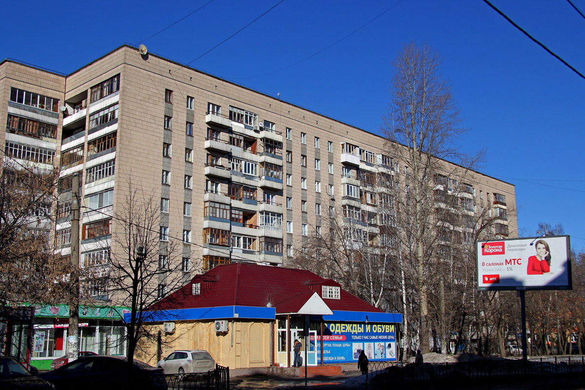 Kazań, Улица Гагарина, 28Б; Улица Декабристов, 178 корп. 1