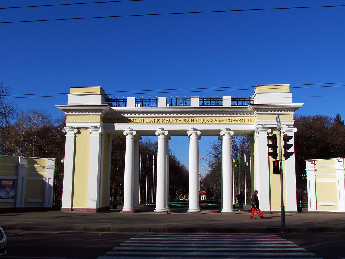 Харьков, Сумская улица, 81