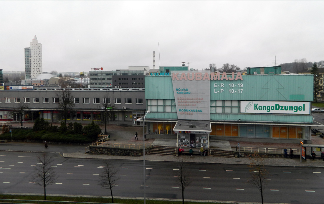 Тарту, Riia, 2