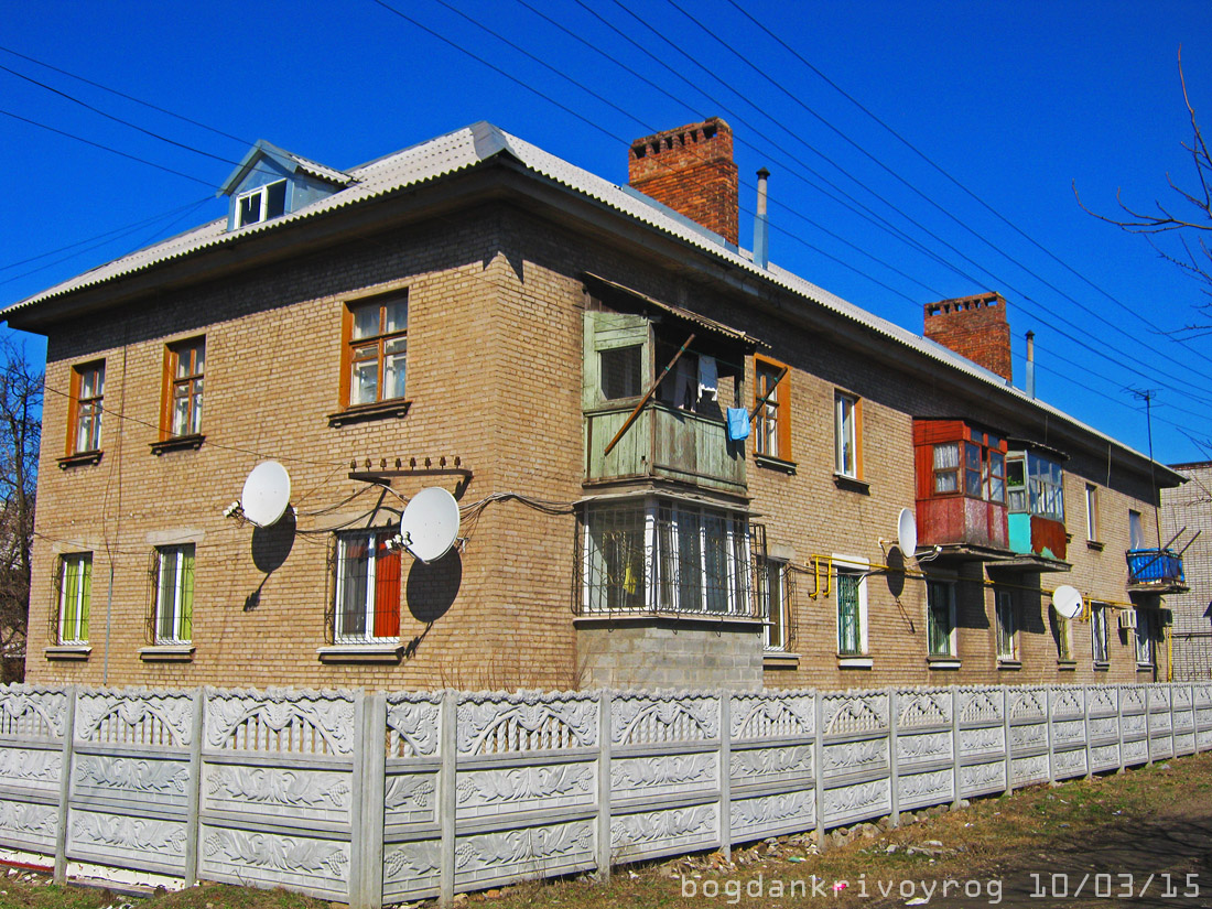 Krzywy Róg, Плановая улица, 27