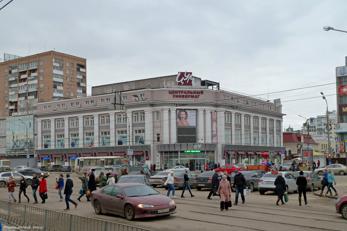 Орёл, Площадь Мира, 1