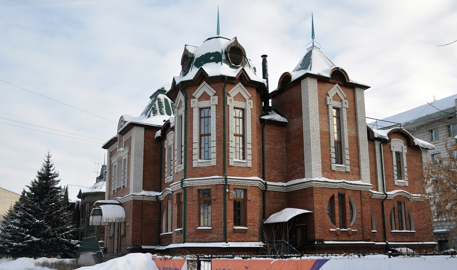 Омск, Бульвар Мартынова, 4