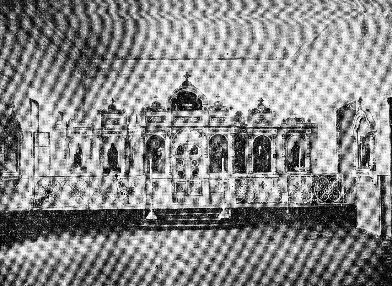 Одесса, Люстдорфська дорога, 17*