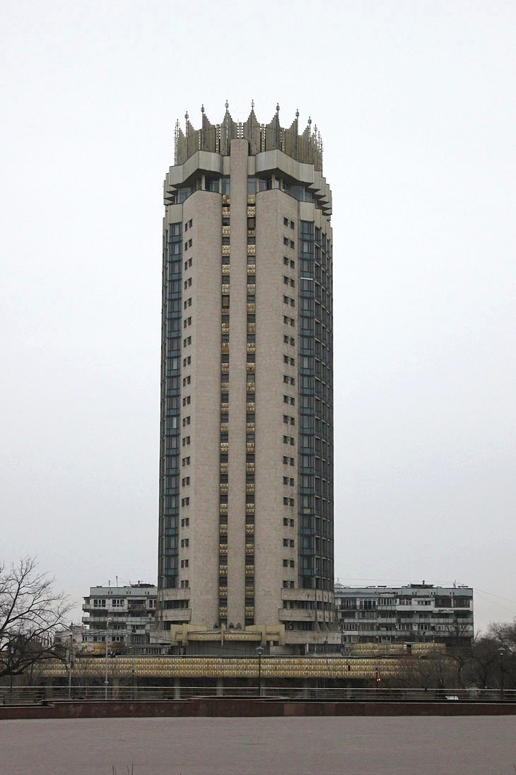 Алматы, Проспект Достык, 52