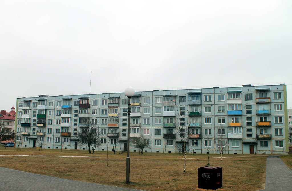 Сморгонь, Западная улица, 5