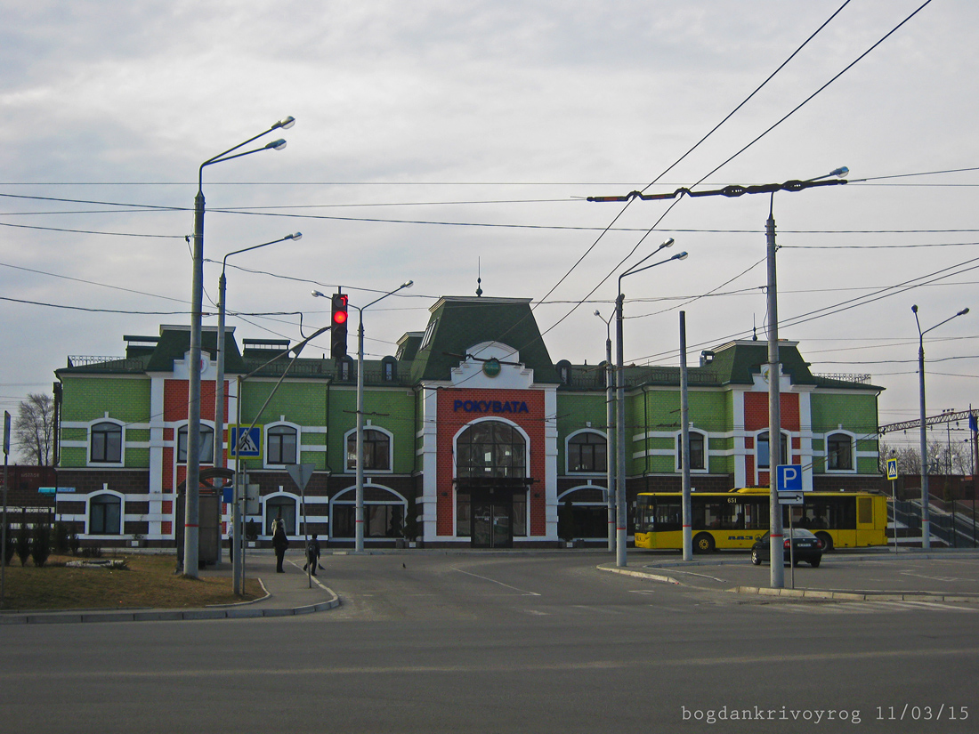 Krzywy Róg, Улица Сергея Колачевского, 3А