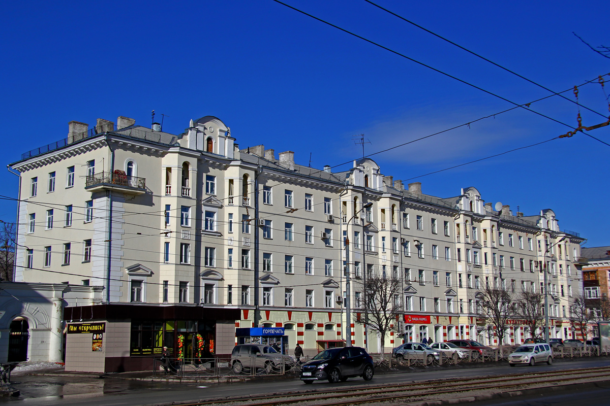 Казань, Улица Декабристов, 189