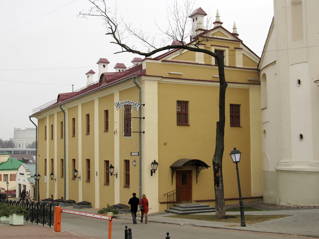 Минск, Улица Кирилла и Мефодия, 6