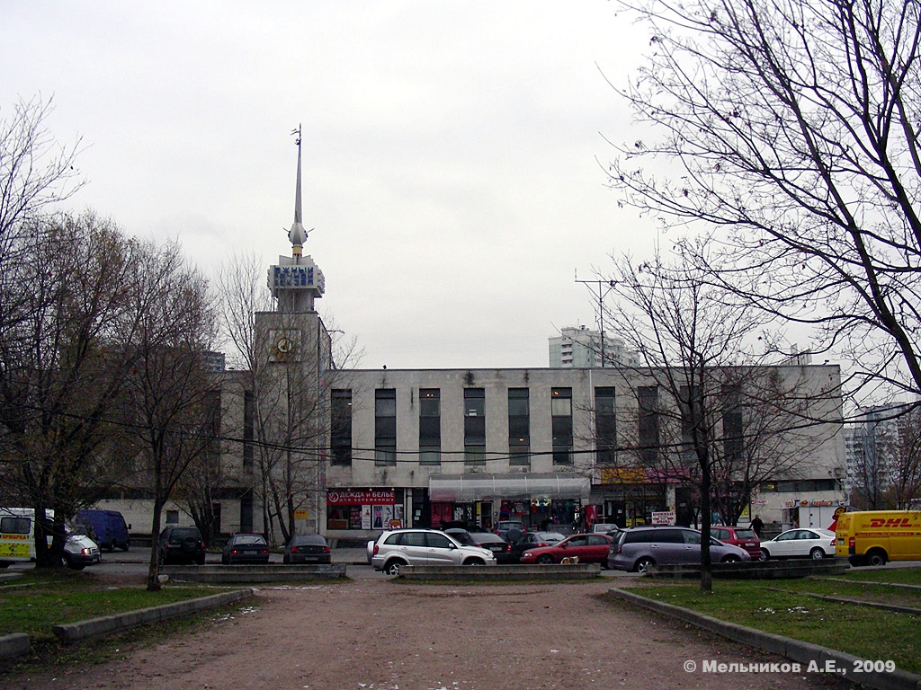 Moskwa, Проспект Андропова, 11 корп. 2