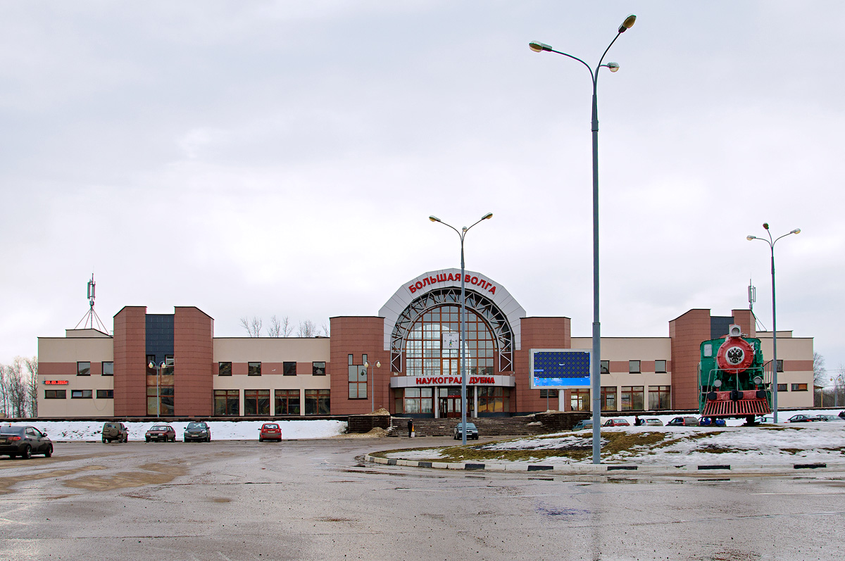 Дубна, Проспект Боголюбова, 54