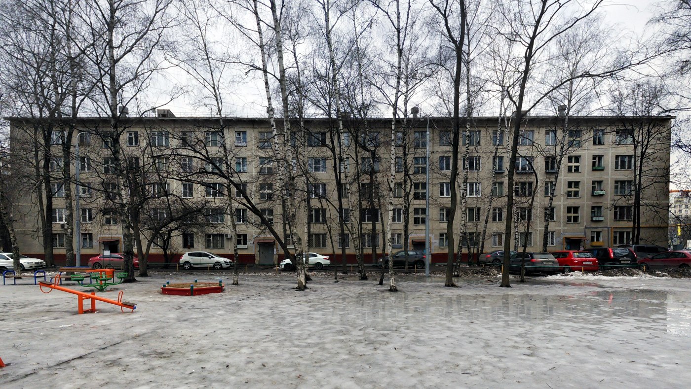 Москва, Тимирязевская улица, 8