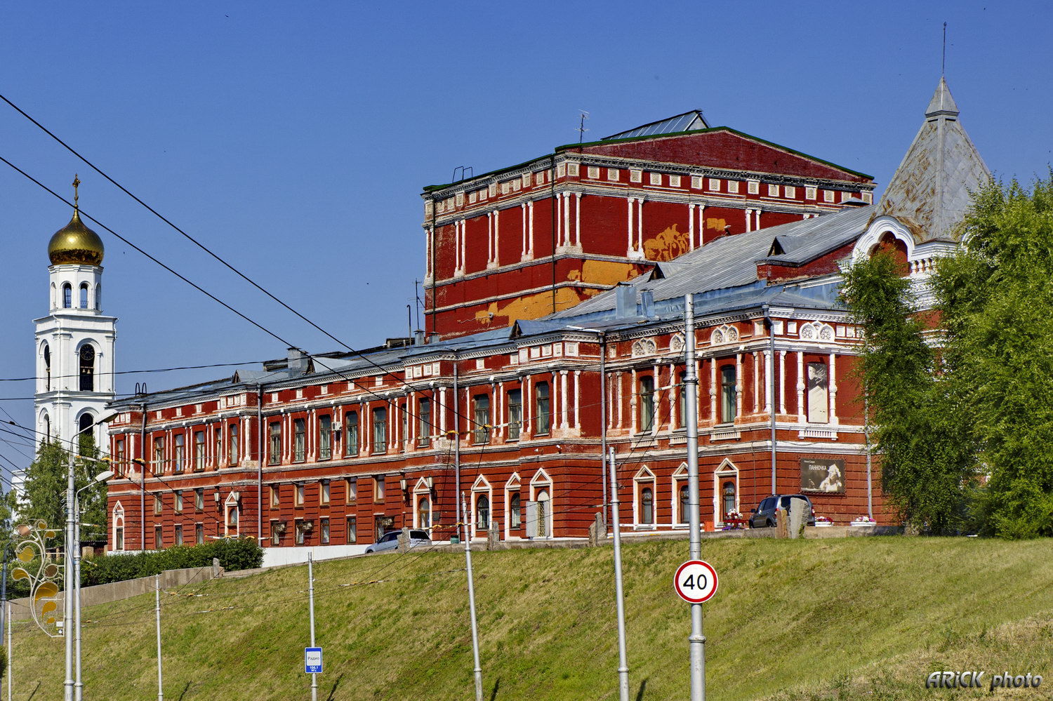 Samara, Площадь Чапаева, 1