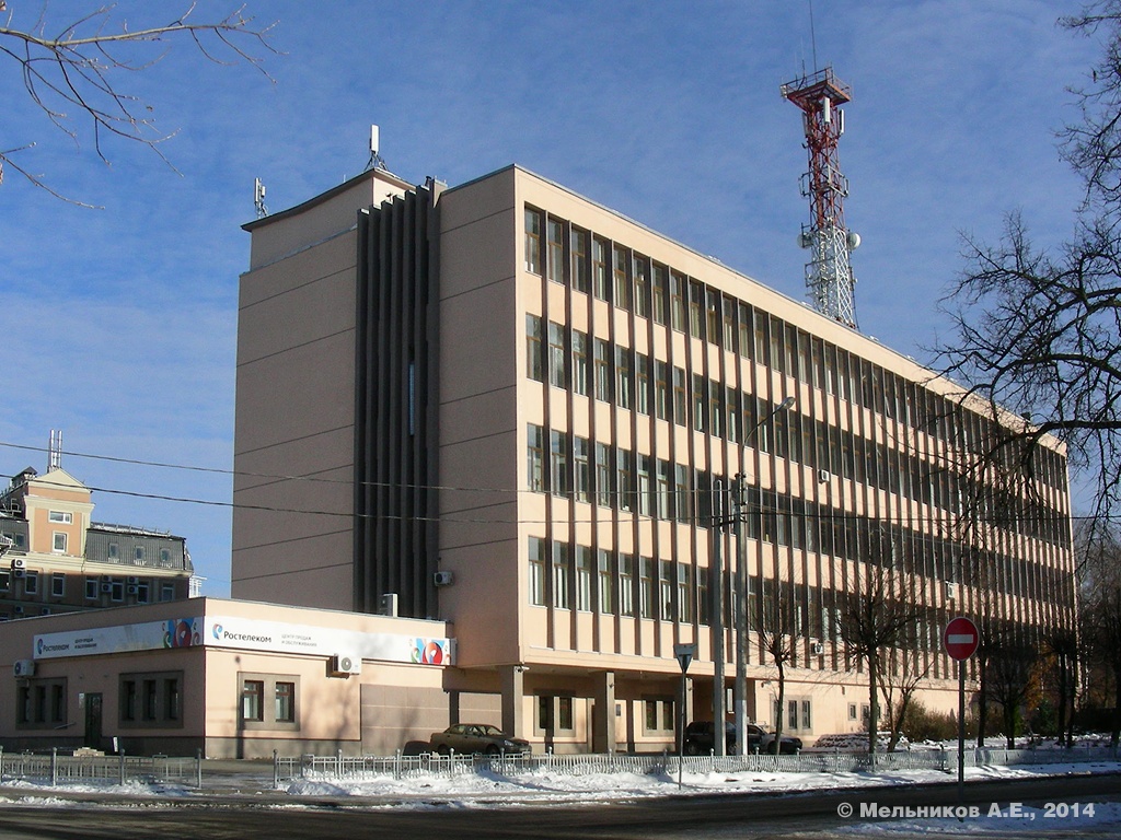 Иваново, Улица 10 Августа, 1