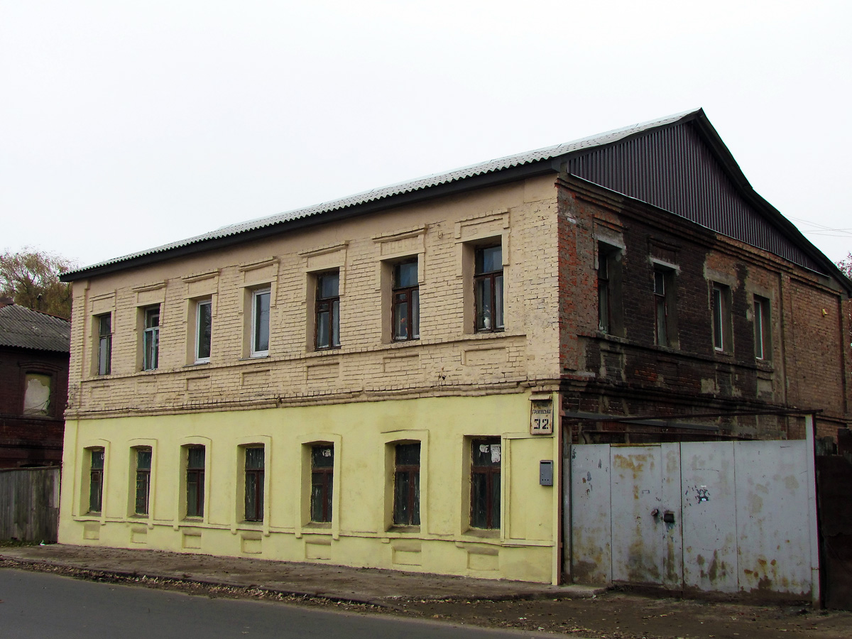 Charkow, Грековская улица, 32
