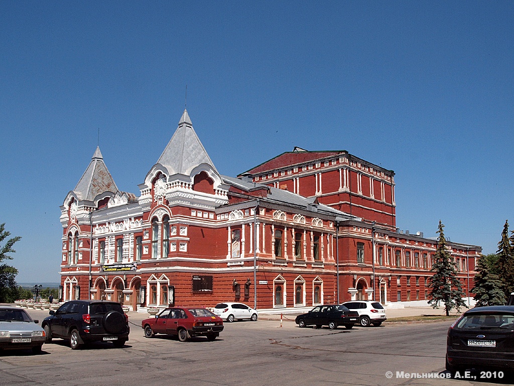 Самара, Площадь Чапаева, 1