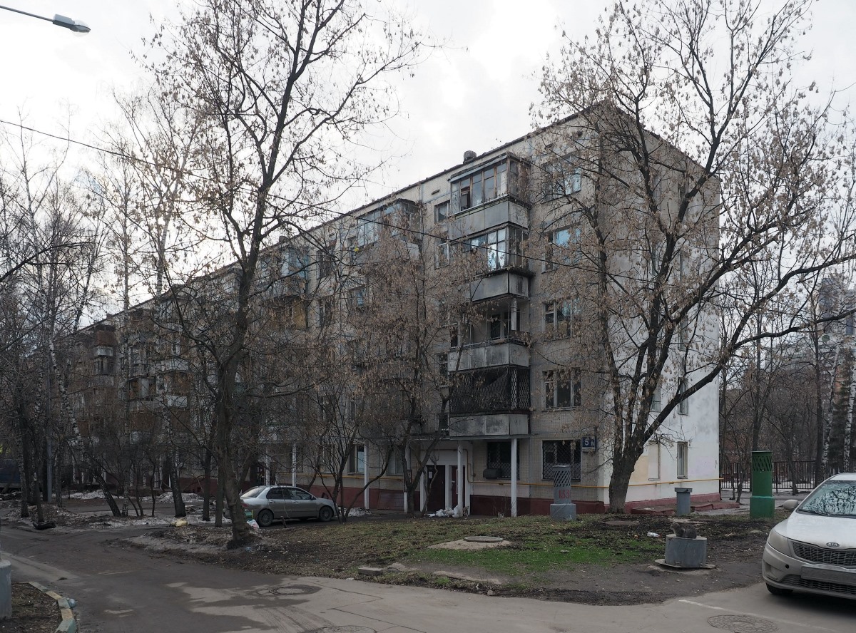 Moscó, Улица Генерала Глаголева, 5 корп. 2