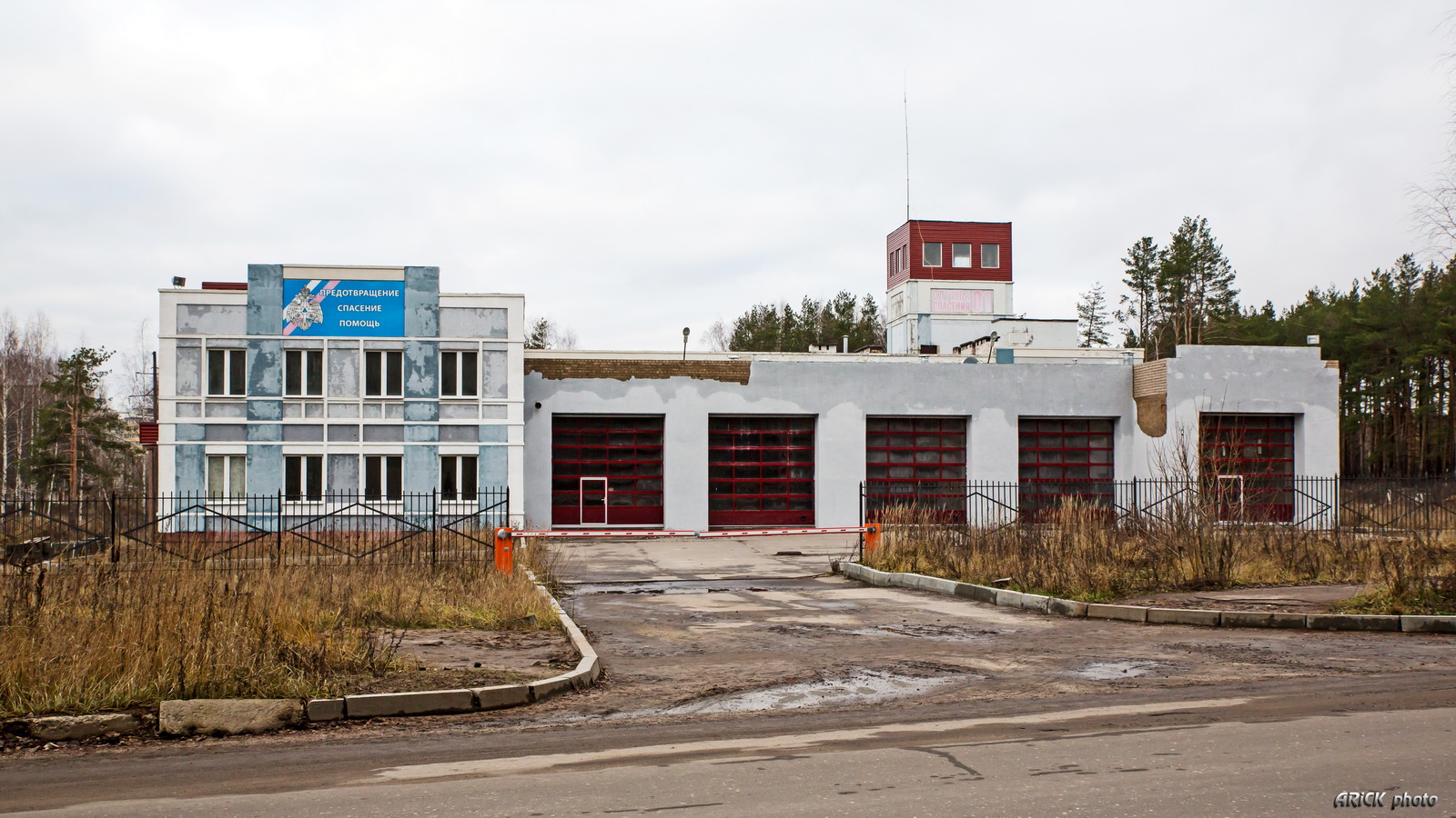 Иваново, Улица Любимова, 13