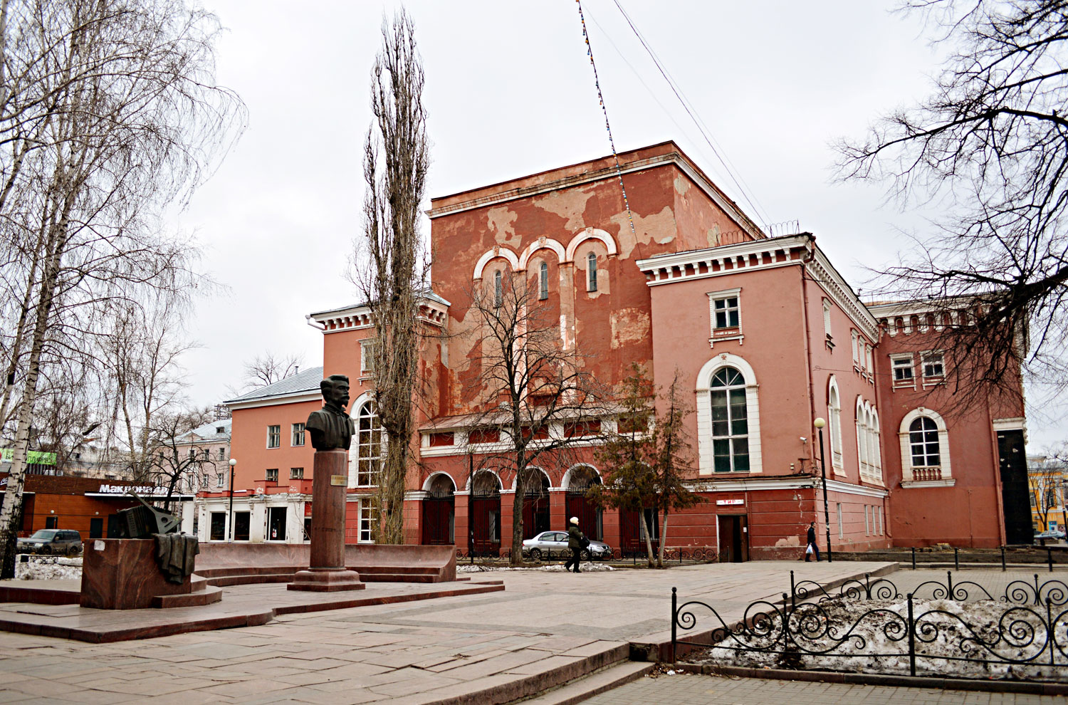 Воронеж, Проспект Революции, 32