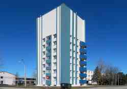 313 КБ