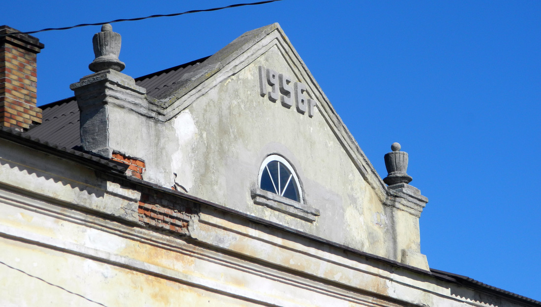 Азери, Kesktänav, 2