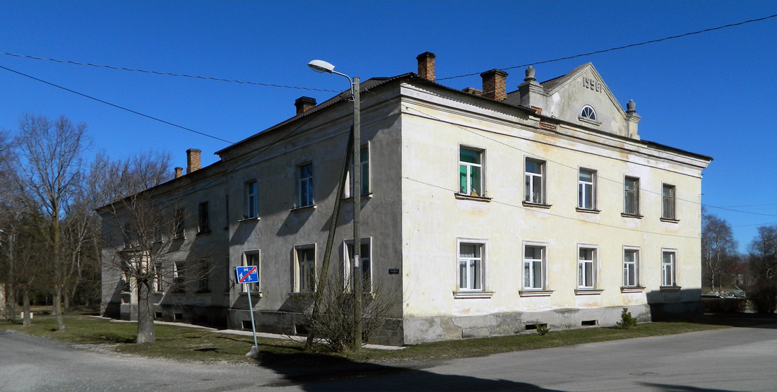 Азери, Kesktänav, 2