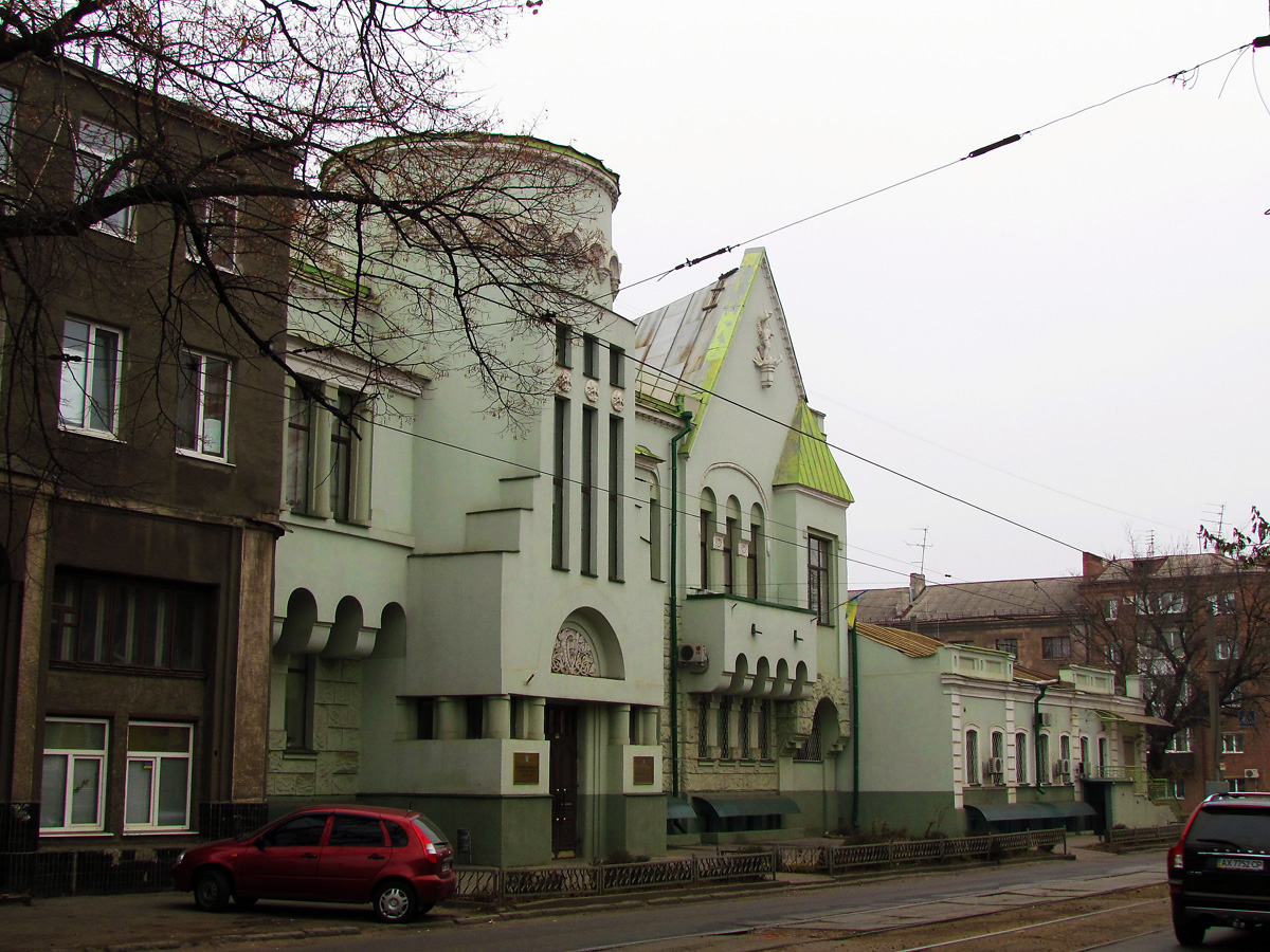 Харьков, Гольдберговская улица, 104