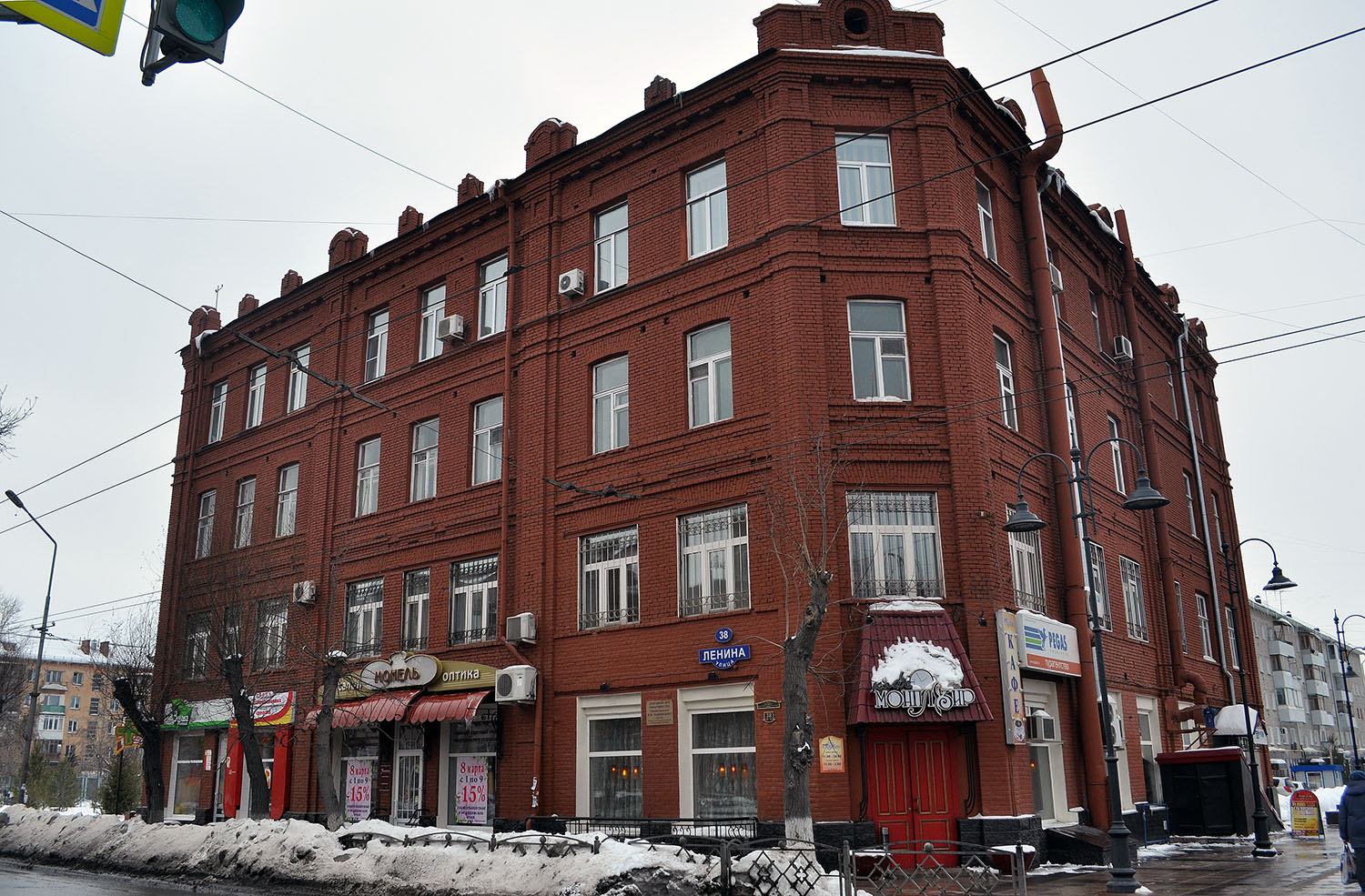 Омск, Улица Ленина, 38 / Улица Чокана Валиханова, 4