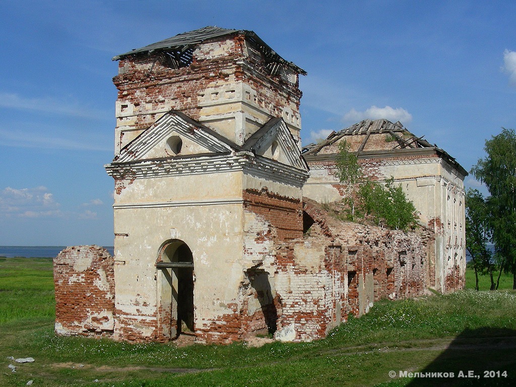 Весьегонск, Улица Софьи Перовской, 1Б
