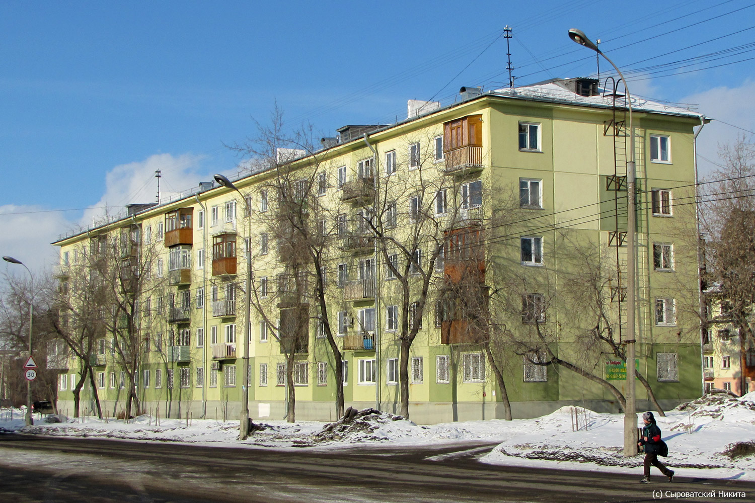 Angarsk, 72 квартал, 8