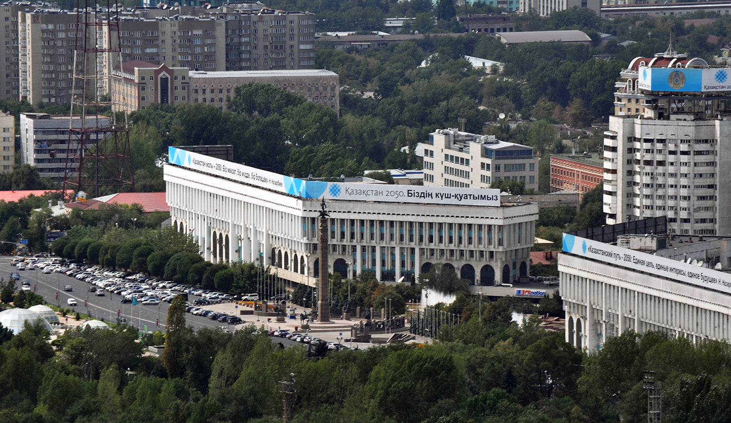 Алматы, Площадь Республики, 13; Площадь Республики, 15; Улица Куляш Байсеитовой, 49; Улица Наурызбай батыра, 125; Улица Наурызбай батыра, 154; Проспект Абая, 26А; Проспект Сейфуллина, 597; Улица Масанчи, 98В; Улица Масанчи, 98Б