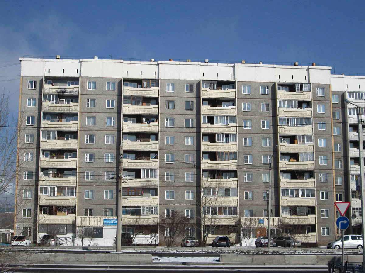 Ulan-Ude, Ключевская улица, 57
