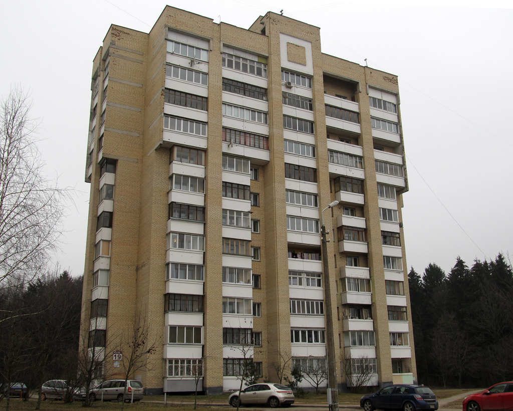 Минск, Улица Лобанка, 19