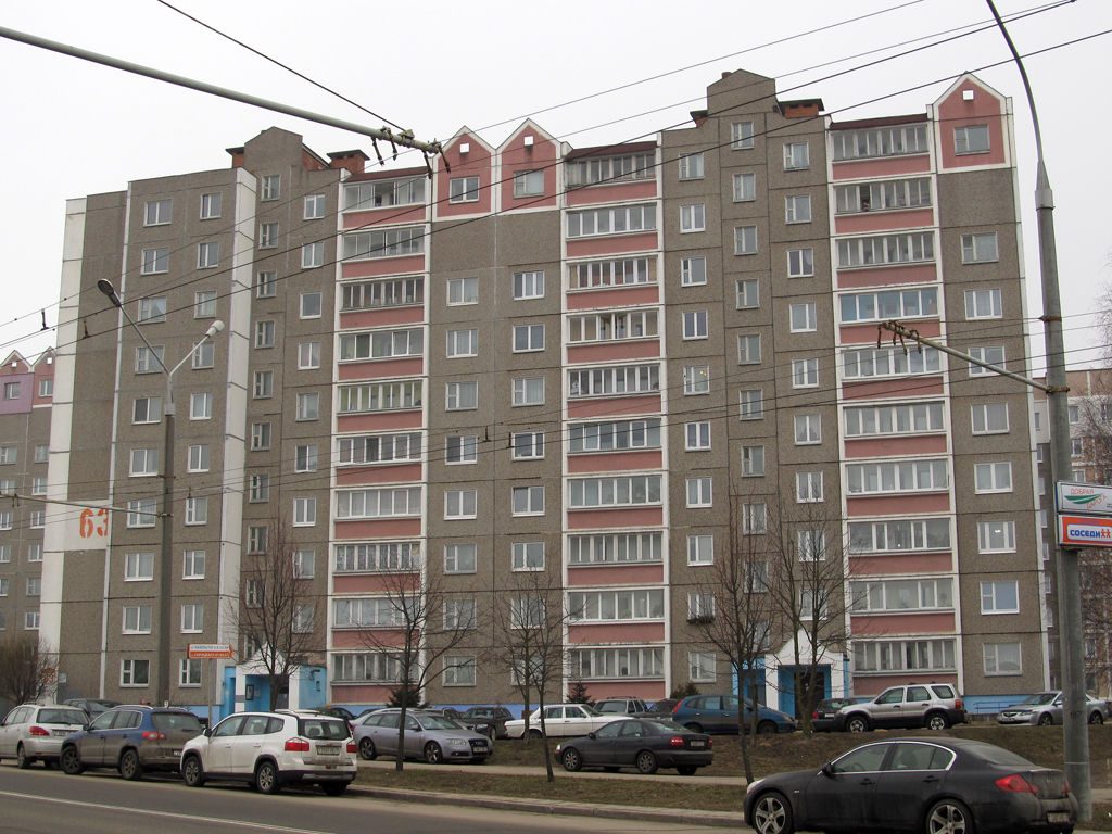 Минск, Улица Максима Горецкого, 63