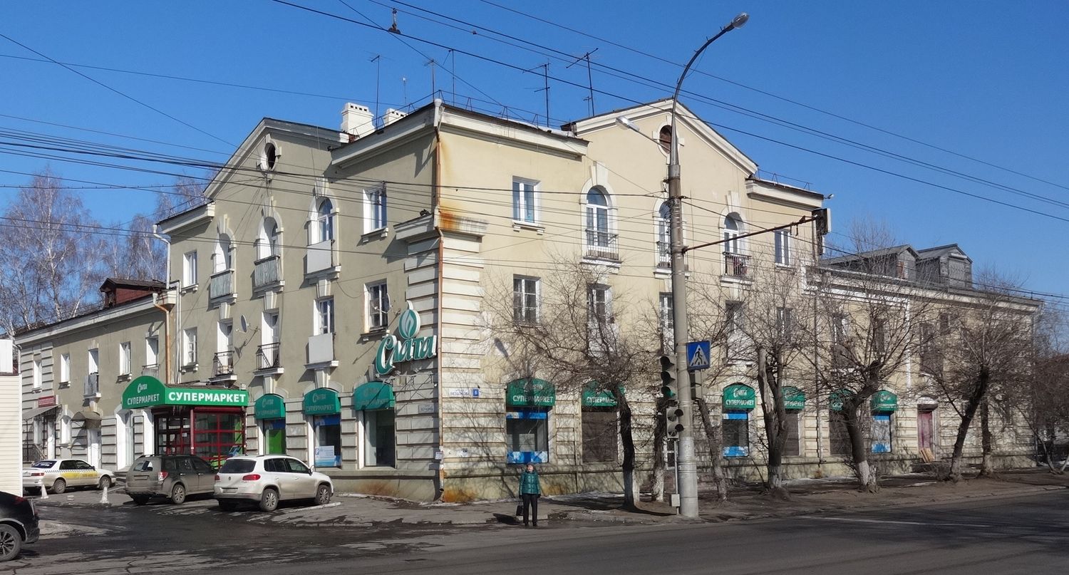 Иркутск, Улица Безбокова, 6