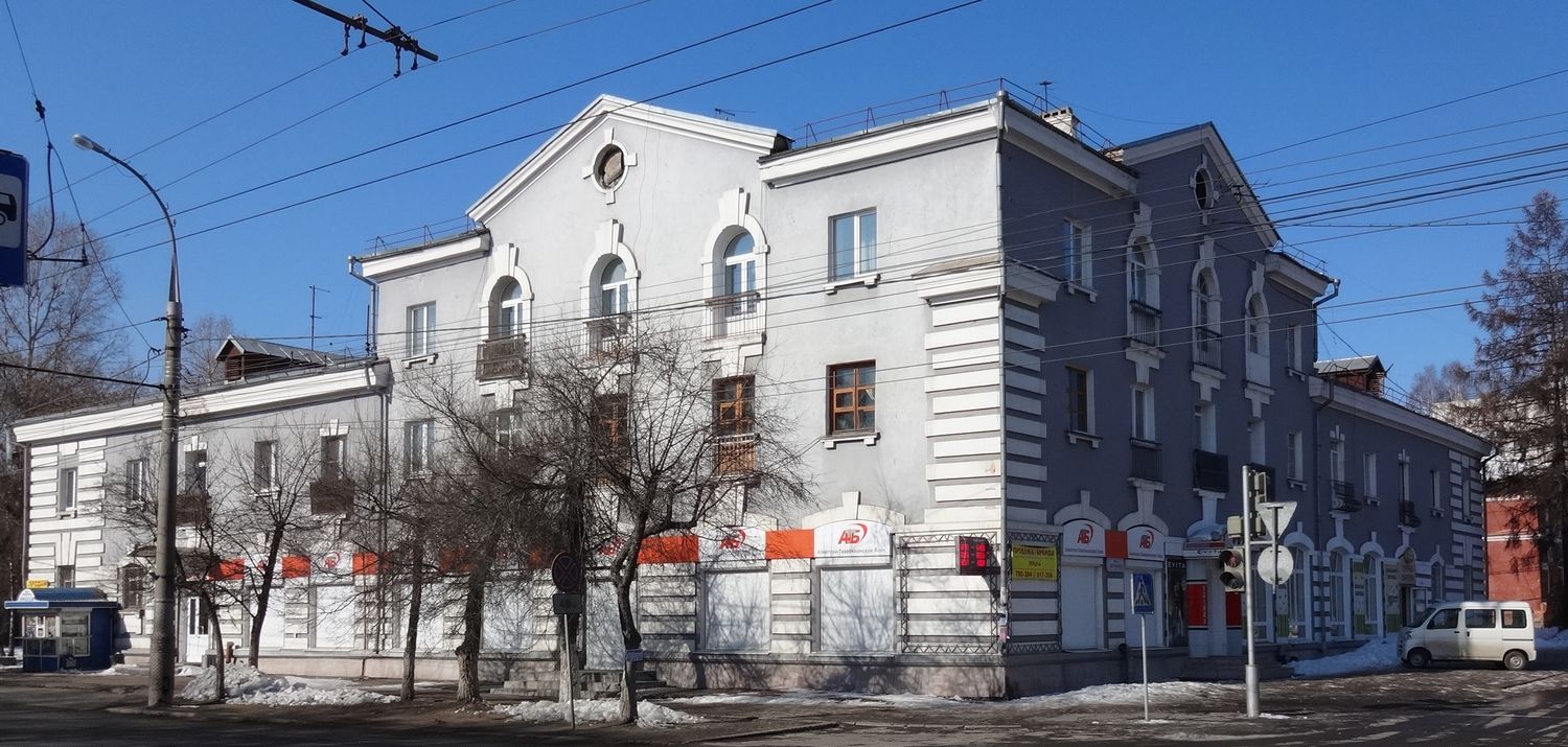 Irkutsk, Улица Безбокова, 8