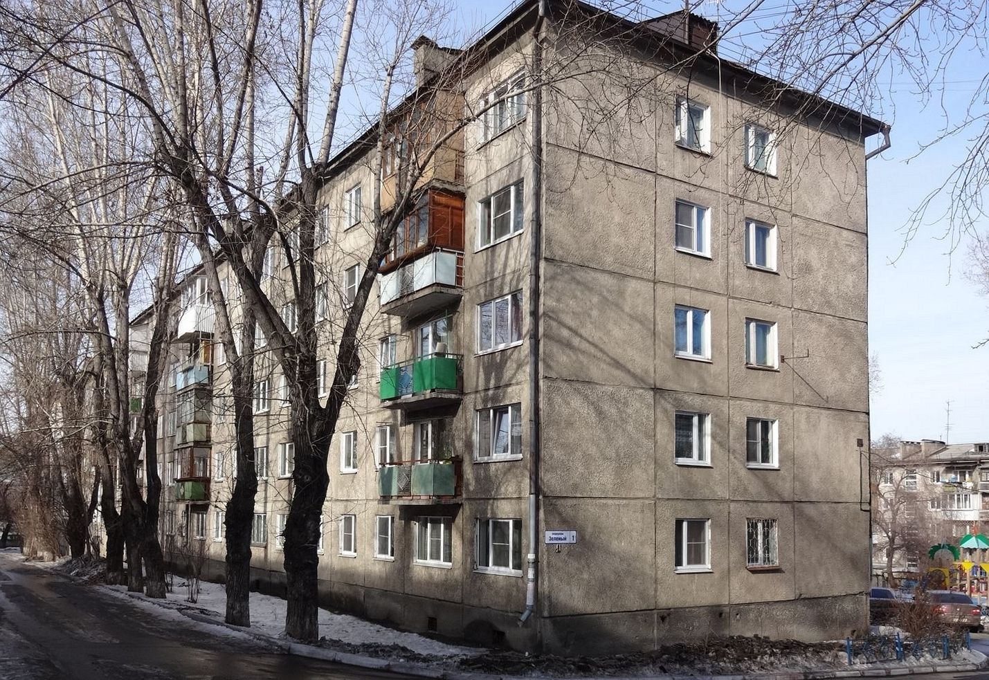 Иркутск, Зелёный переулок, 1