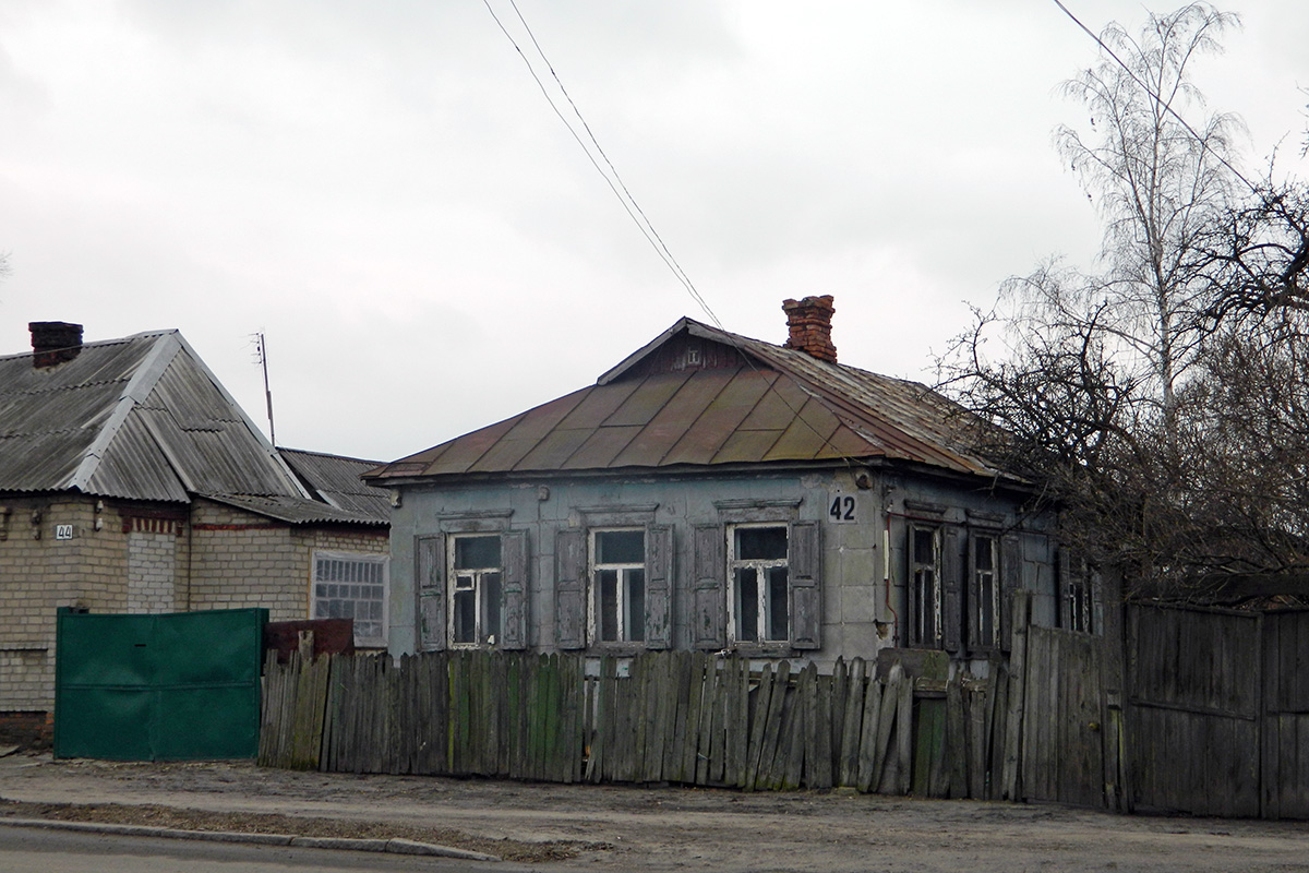 Харьков, Одесская улица, 42