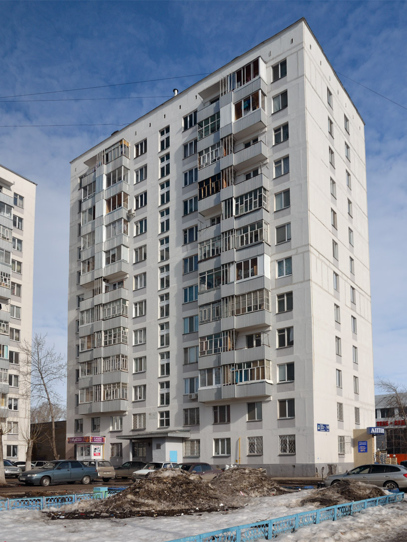 Naberezhnye Chelny, Московский проспект, 149