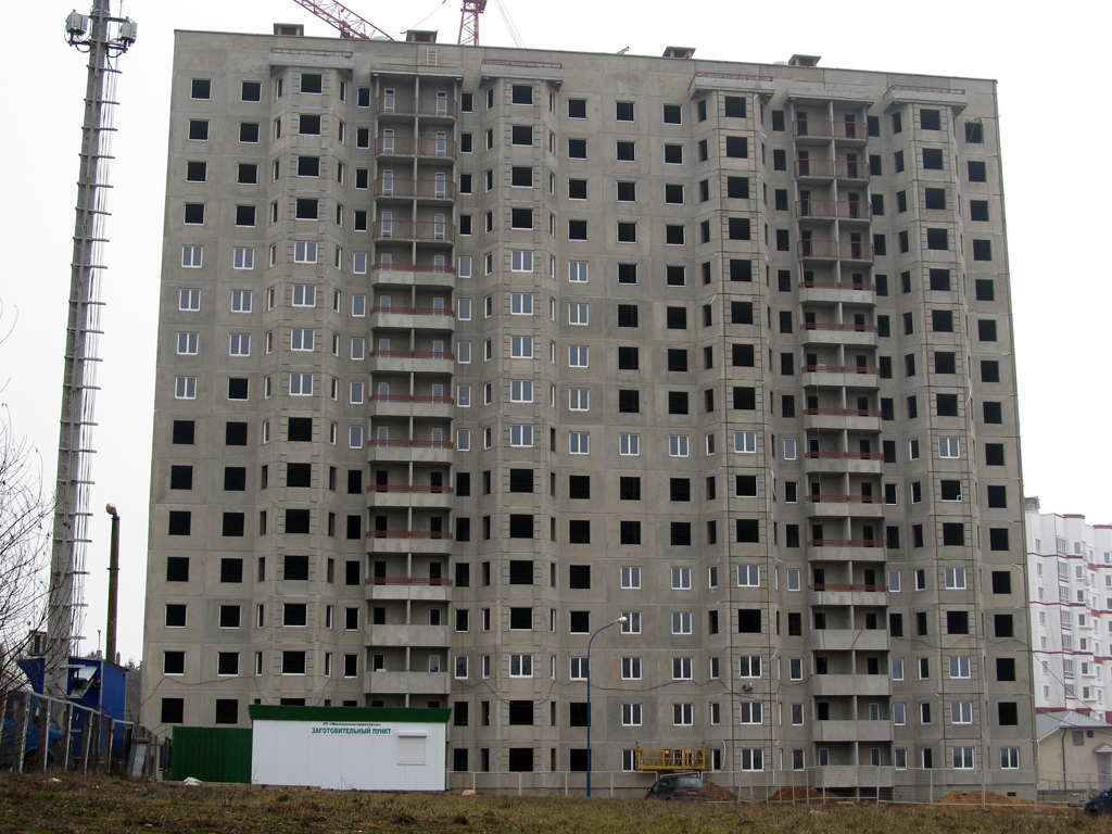 Минск, Улица Максима Горецкого, 36