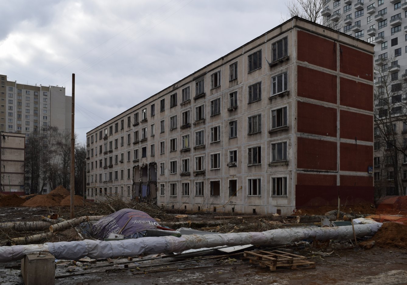 Москва, Улица Народного Ополчения, 15 корп. 4