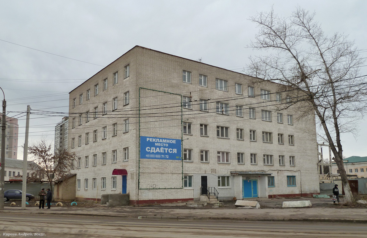 Орёл, Старо-Московская улица, 14