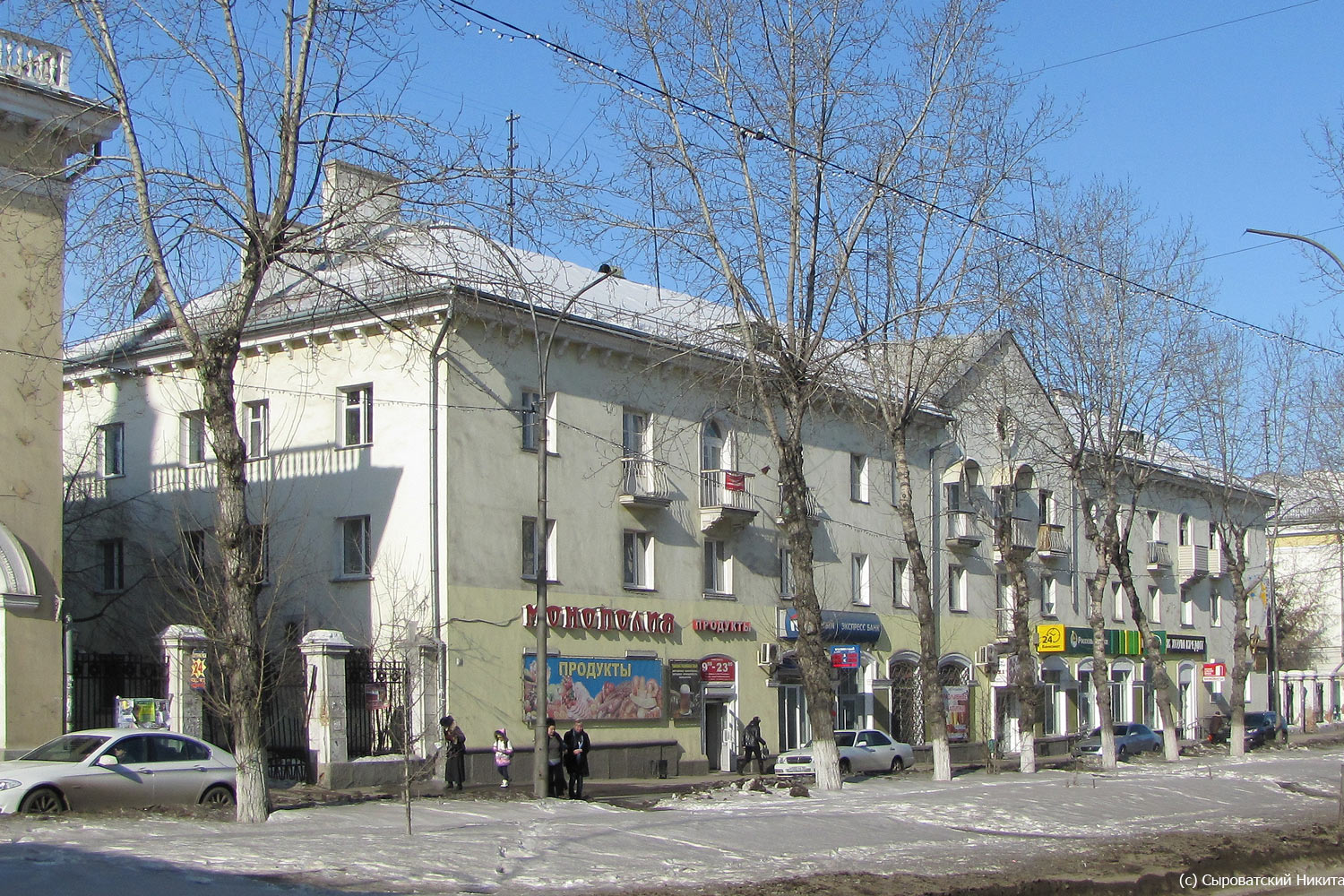 Ангарск, 59 квартал, 2