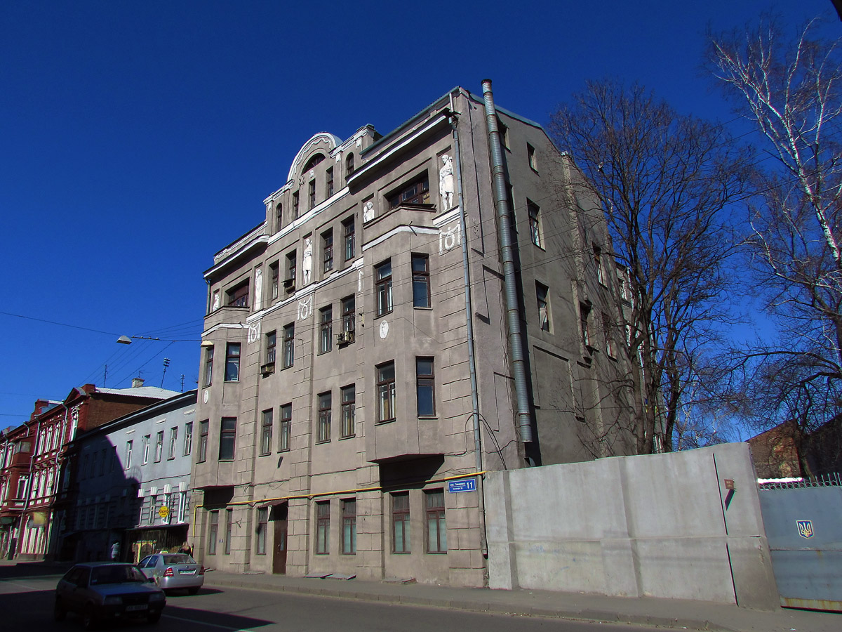 Харьков, Подольский переулок, 11